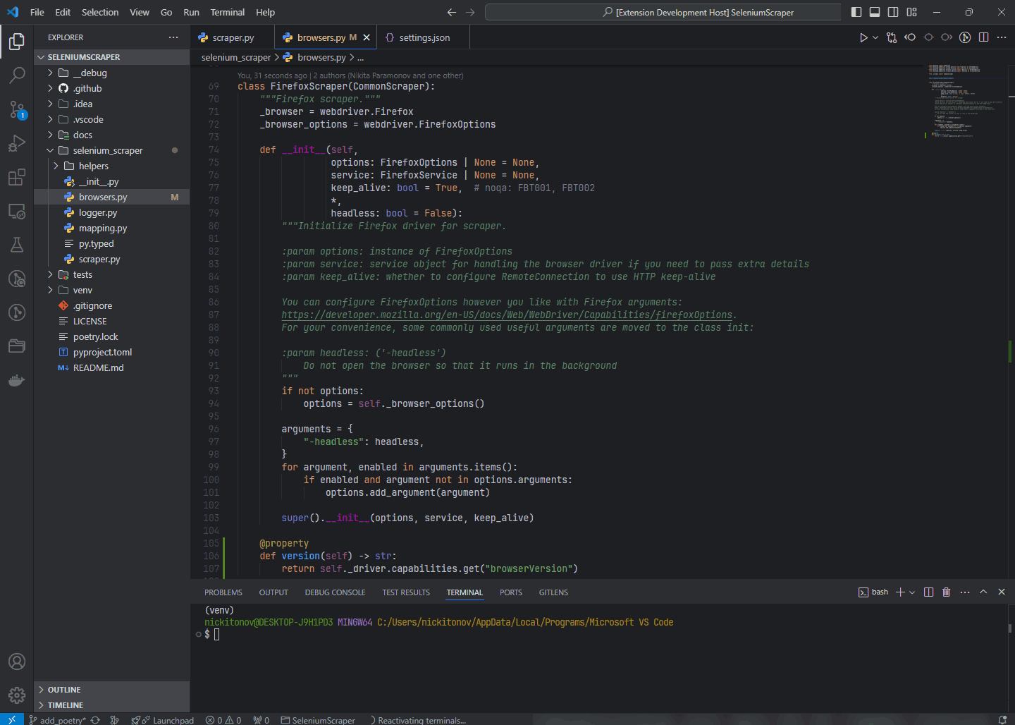Python IDE